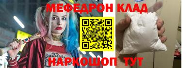ГАЛЛЮЦИНОГЕННЫЕ ГРИБЫ Нягань
