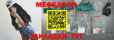 скорость Обь