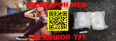 скорость Обь