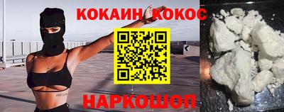 герыч Обнинск