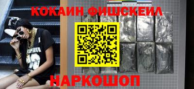 ГАЛЛЮЦИНОГЕННЫЕ ГРИБЫ Нягань