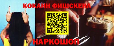 герыч Обнинск