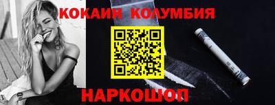 ГАЛЛЮЦИНОГЕННЫЕ ГРИБЫ Нягань