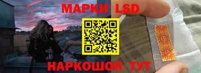 ГАЛЛЮЦИНОГЕННЫЕ ГРИБЫ Нягань