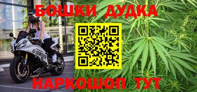 скорость Обь
