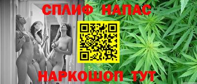 ГАЛЛЮЦИНОГЕННЫЕ ГРИБЫ Нягань