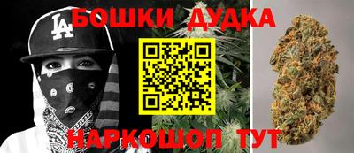 ГАЛЛЮЦИНОГЕННЫЕ ГРИБЫ Нягань
