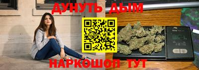 герыч Обнинск