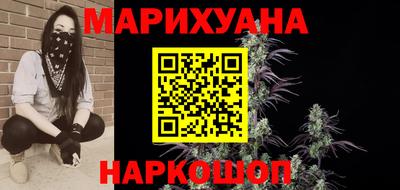 ГАЛЛЮЦИНОГЕННЫЕ ГРИБЫ Нягань