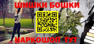 ГАЛЛЮЦИНОГЕННЫЕ ГРИБЫ Нягань