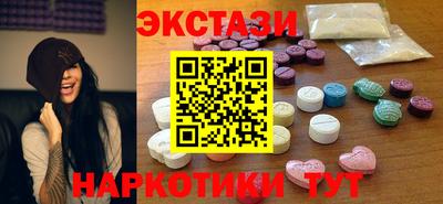 скорость Обь