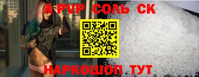ГАЛЛЮЦИНОГЕННЫЕ ГРИБЫ Нягань