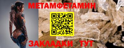 ГАЛЛЮЦИНОГЕННЫЕ ГРИБЫ Нягань