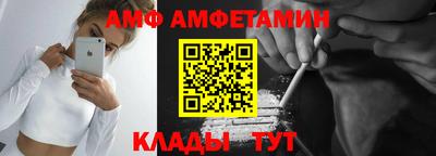 герыч Обнинск
