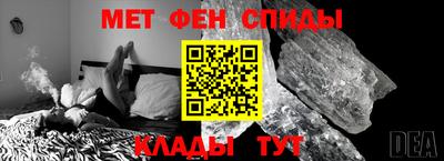 герыч Обнинск