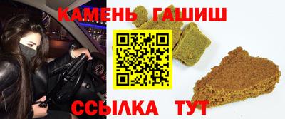 скорость Обь