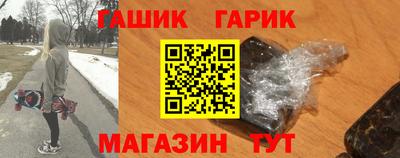 ГАЛЛЮЦИНОГЕННЫЕ ГРИБЫ Нягань
