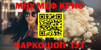 ГАЛЛЮЦИНОГЕННЫЕ ГРИБЫ Нягань
