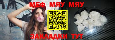 скорость Обь
