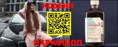 ГАЛЛЮЦИНОГЕННЫЕ ГРИБЫ Нягань